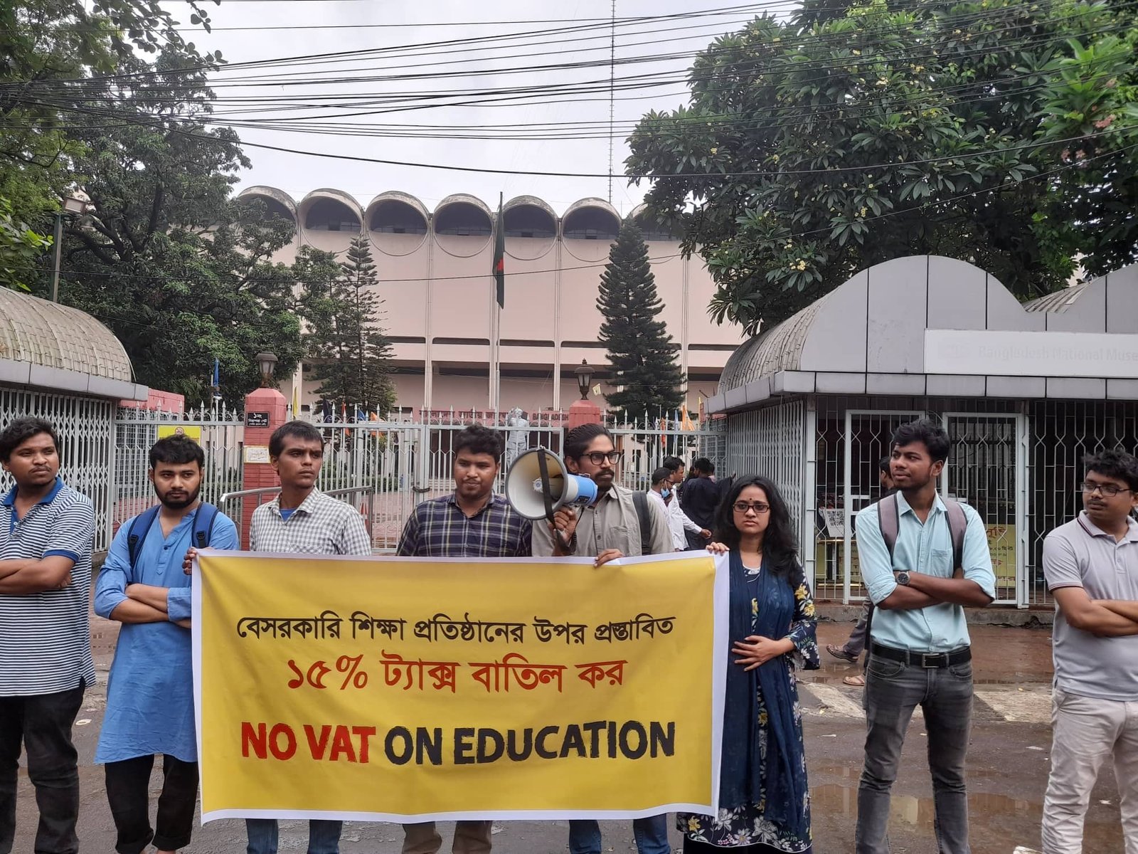 বেসরকারি বিশ্ববিদ্যালয়ের উপরে ট্যাক্স আরোপ মালিক পক্ষের অবৈধ আয়কে বৈধ করার সরকারি অপচেষ্টা